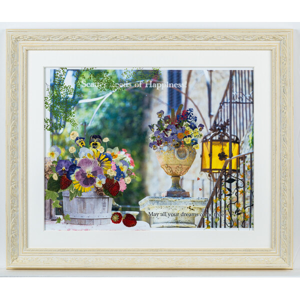 Flower Garden
